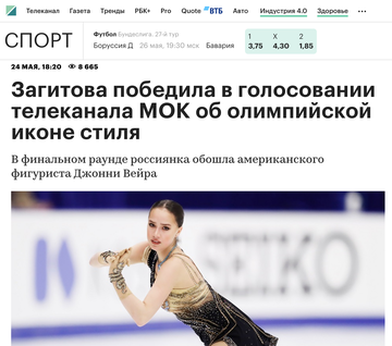 https://upforme.ru/uploads/0019/b5/94/330/t519150.png