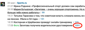 https://upforme.ru/uploads/0019/b5/94/330/t538994.png