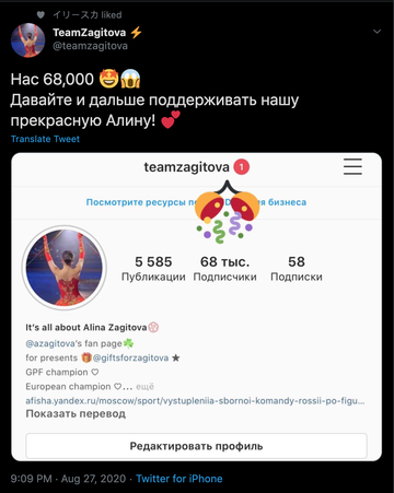 https://upforme.ru/uploads/0019/b5/94/330/t559361.png