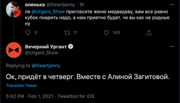 https://upforme.ru/uploads/0019/b5/94/330/t586880.png