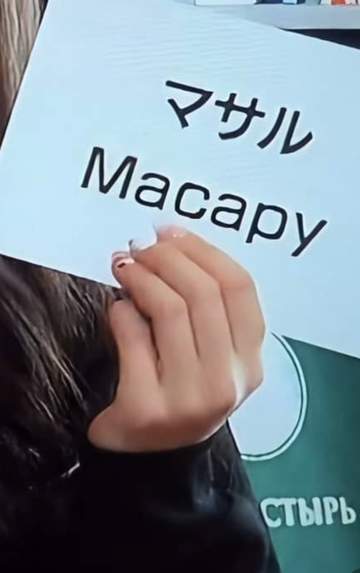 https://upforme.ru/uploads/0019/b5/94/330/t599239.png