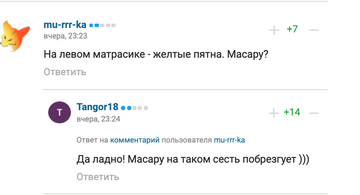 https://upforme.ru/uploads/0019/b5/94/330/t600398.png