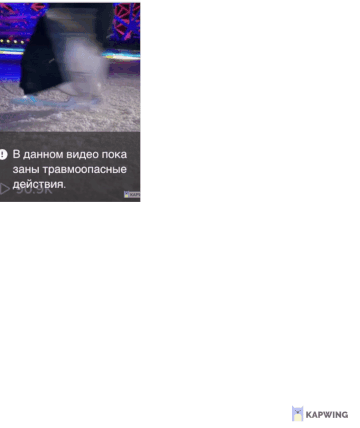 https://upforme.ru/uploads/0019/b5/94/330/t632563.gif