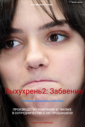 https://upforme.ru/uploads/0019/b5/94/330/t715756.png