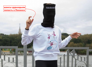 https://upforme.ru/uploads/0019/b5/94/330/t757326.png