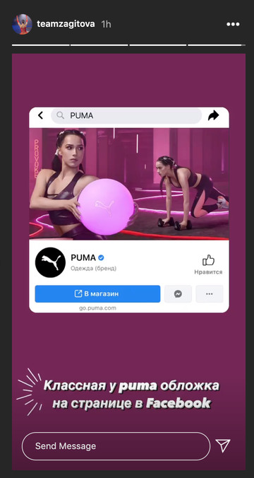 https://upforme.ru/uploads/0019/b5/94/330/t81329.jpg