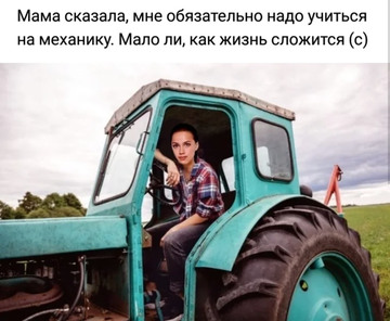 https://upforme.ru/uploads/0019/b5/94/330/t879075.jpg