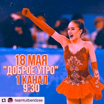 https://upforme.ru/uploads/0019/b5/94/330/t894165.jpg