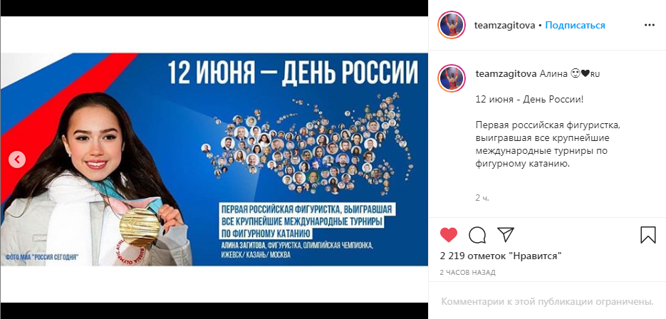 https://upforme.ru/uploads/0019/b5/94/331/177780.png