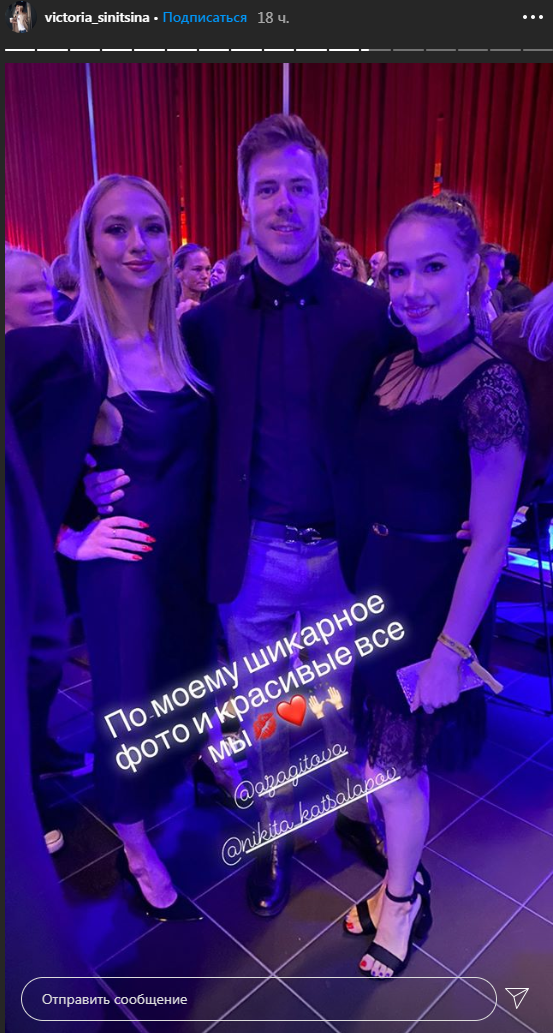 https://upforme.ru/uploads/0019/b5/94/331/395243.png