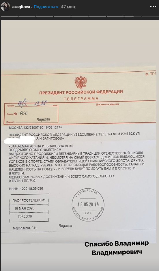 https://upforme.ru/uploads/0019/b5/94/331/609513.png