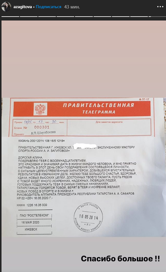 https://upforme.ru/uploads/0019/b5/94/331/770024.png