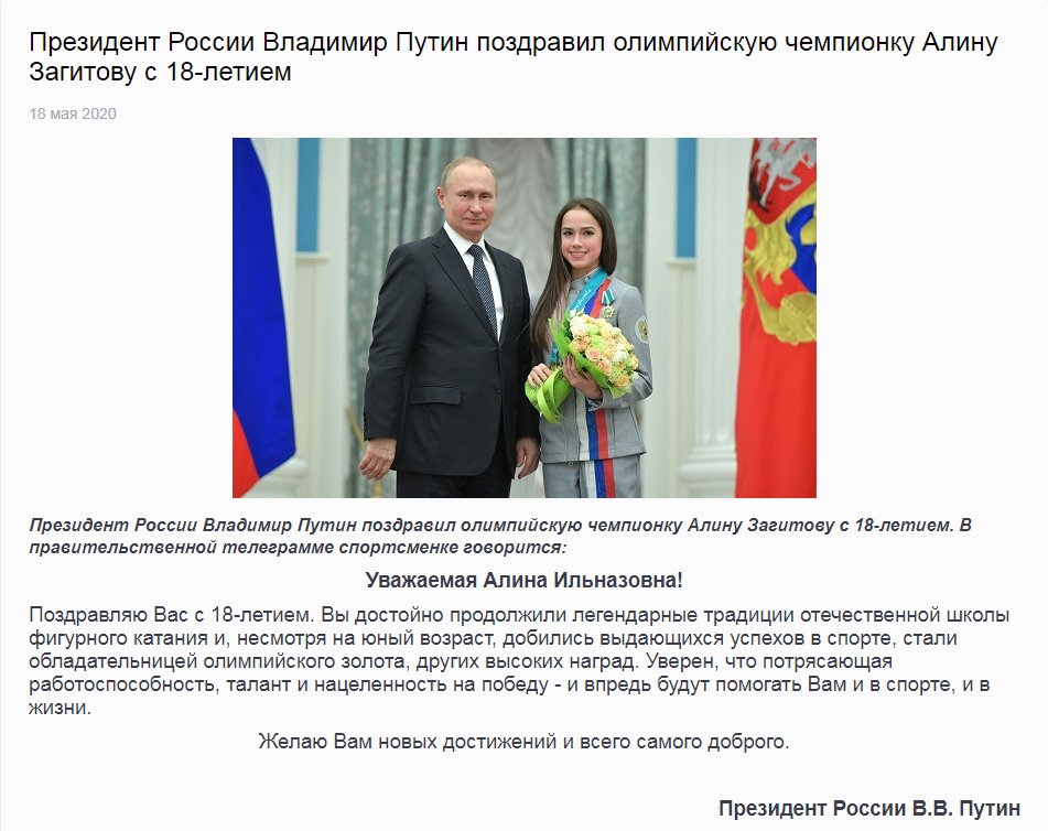 https://upforme.ru/uploads/0019/b5/94/331/995572.png