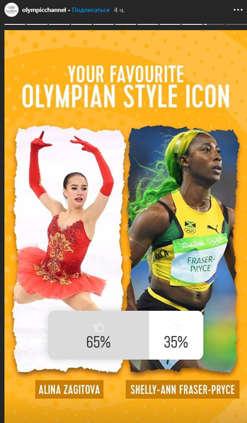 https://upforme.ru/uploads/0019/b5/94/331/t749508.png