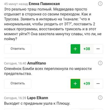 https://upforme.ru/uploads/0019/b5/94/42/t407016.jpg