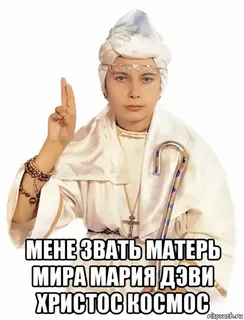 https://upforme.ru/uploads/0019/b5/94/42/t524680.webp