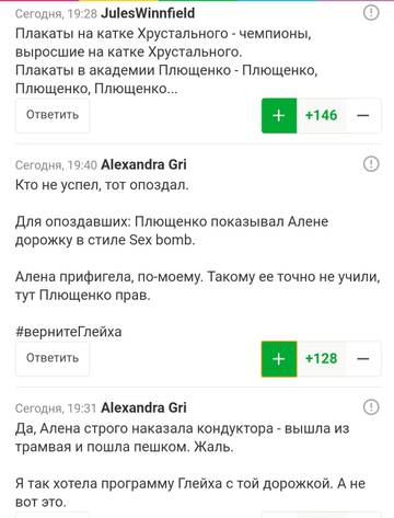 https://upforme.ru/uploads/0019/b5/94/42/t768177.jpg