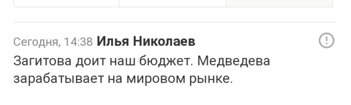 https://upforme.ru/uploads/0019/b5/94/434/208078.jpg