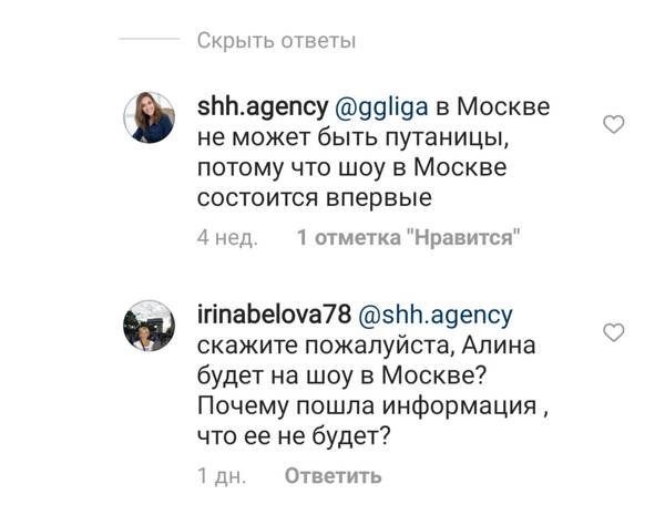 https://upforme.ru/uploads/0019/b5/94/450/t106089.jpg