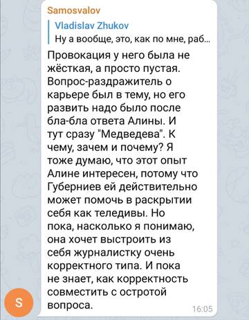 https://upforme.ru/uploads/0019/b5/94/450/t248574.jpg