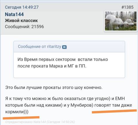 https://upforme.ru/uploads/0019/b5/94/450/t31448.jpg