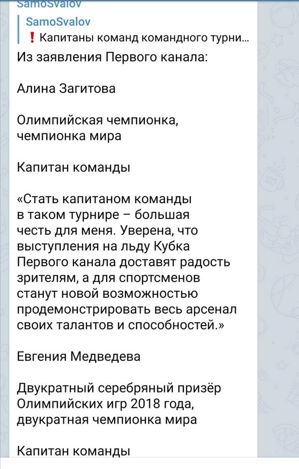 https://upforme.ru/uploads/0019/b5/94/450/t341927.jpg