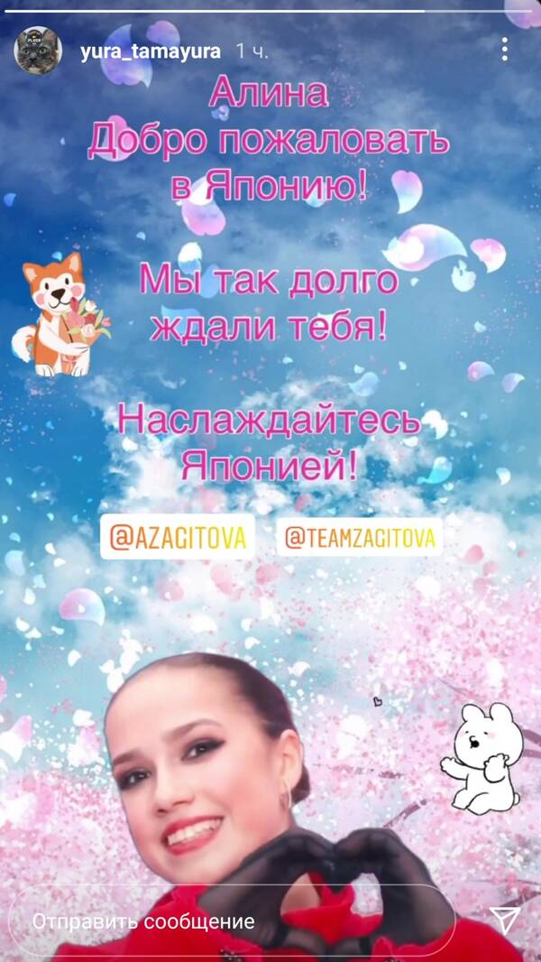 https://upforme.ru/uploads/0019/b5/94/450/t488527.jpg