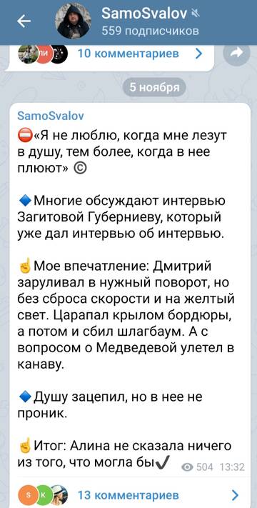 https://upforme.ru/uploads/0019/b5/94/450/t573065.jpg