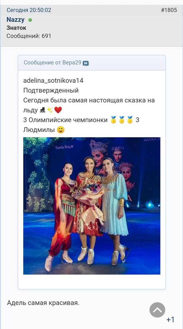 https://upforme.ru/uploads/0019/b5/94/450/t606497.jpg
