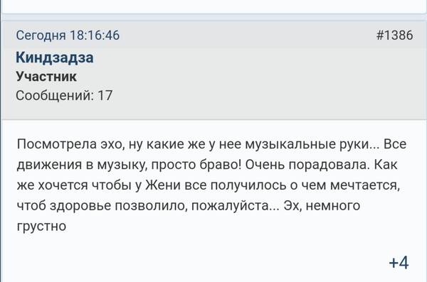 https://upforme.ru/uploads/0019/b5/94/450/t660677.jpg