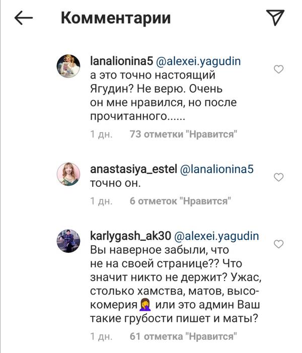 https://upforme.ru/uploads/0019/b5/94/450/t743459.jpg