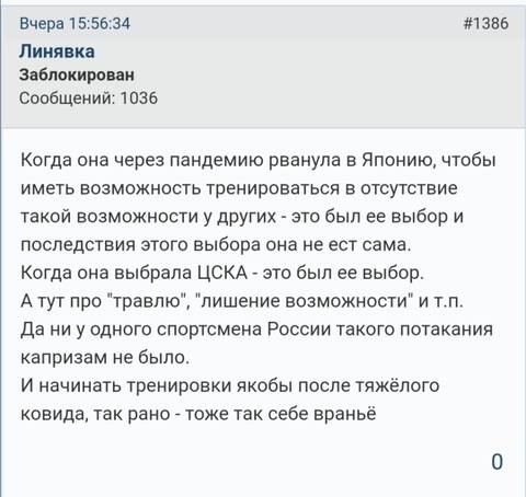 https://upforme.ru/uploads/0019/b5/94/450/t82831.jpg