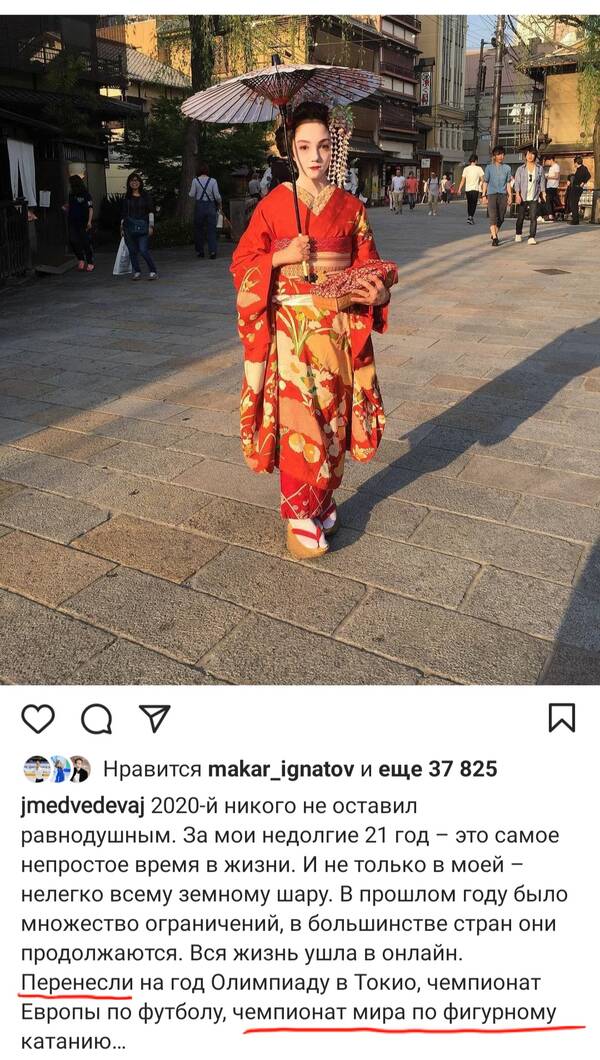 https://upforme.ru/uploads/0019/b5/94/550/t304642.jpg