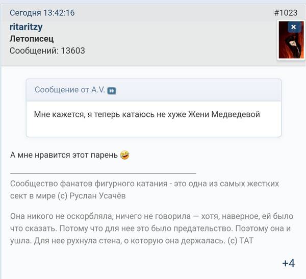 https://upforme.ru/uploads/0019/b5/94/550/t385607.jpg