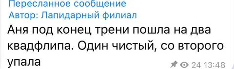 https://upforme.ru/uploads/0019/b5/94/550/t473129.jpg