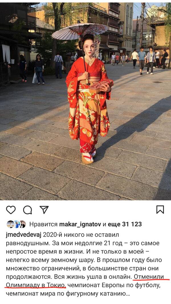 https://upforme.ru/uploads/0019/b5/94/550/t497565.jpg