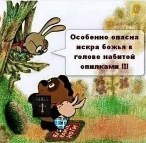 https://upforme.ru/uploads/0019/b5/94/550/t915637.jpg