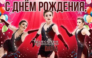 https://upforme.ru/uploads/0019/b5/94/56/t431027.jpg