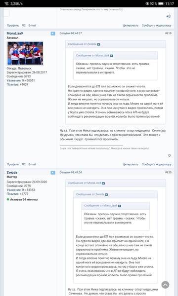 https://upforme.ru/uploads/0019/b5/94/56/t494572.jpg