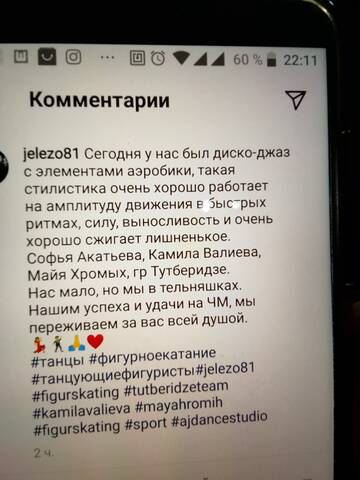 https://upforme.ru/uploads/0019/b5/94/56/t510571.jpg