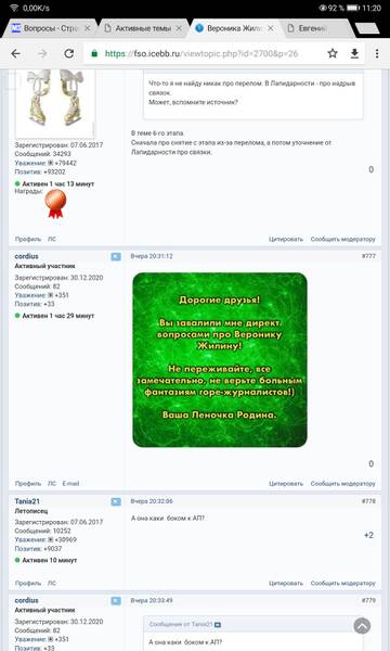 https://upforme.ru/uploads/0019/b5/94/56/t755214.jpg