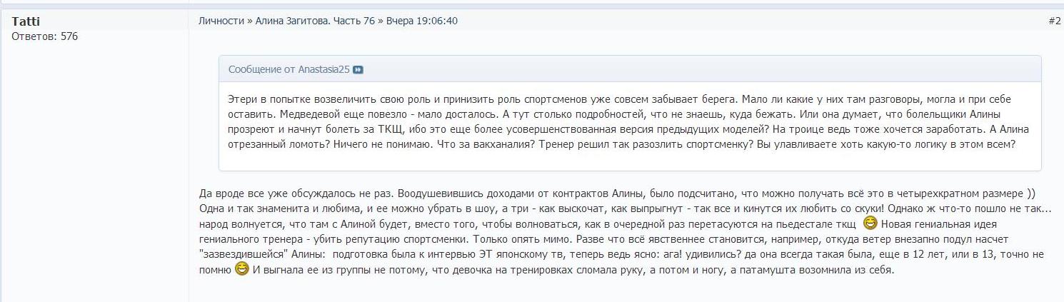 https://upforme.ru/uploads/0019/b5/94/59/11523.jpg