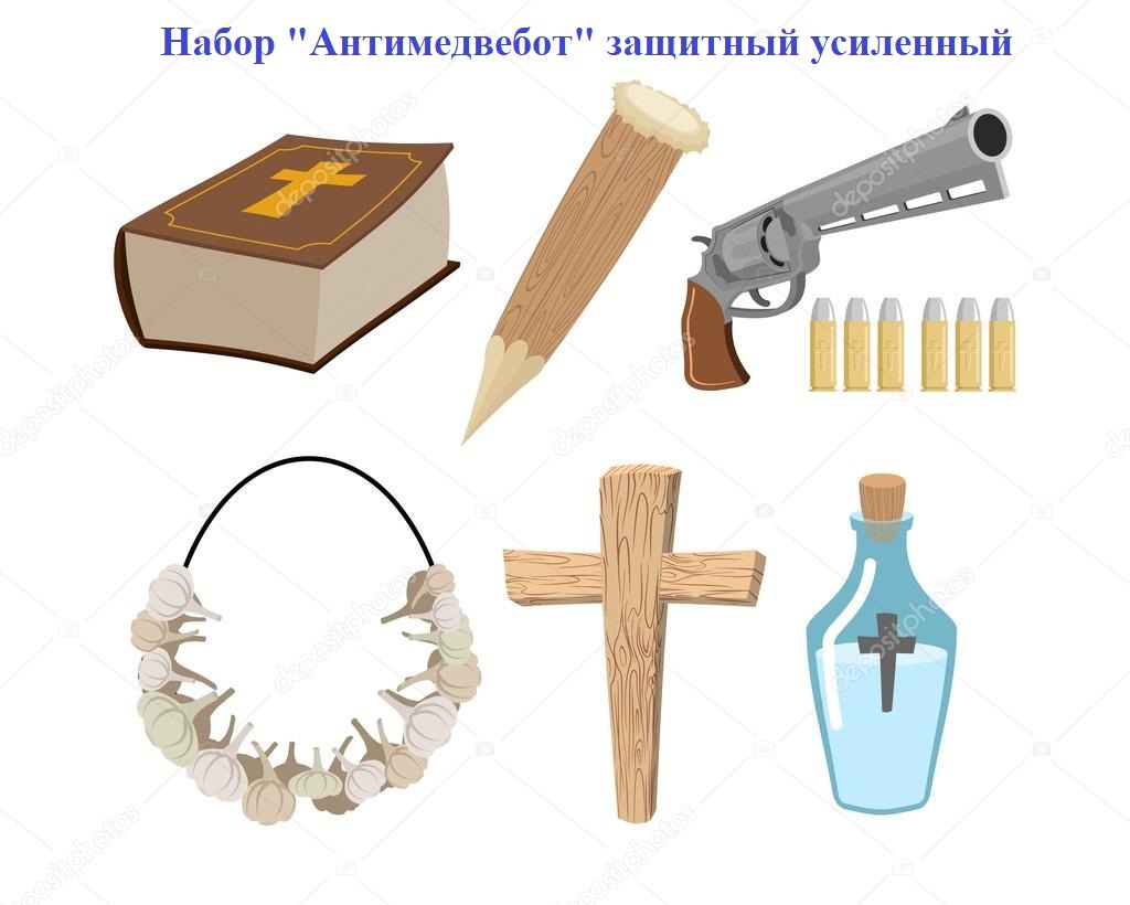 https://upforme.ru/uploads/0019/b5/94/59/234539.jpg