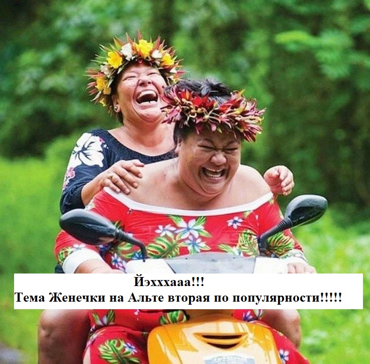 https://upforme.ru/uploads/0019/b5/94/59/237870.jpg