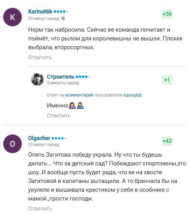 https://upforme.ru/uploads/0019/b5/94/59/343165.jpg