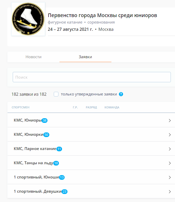 https://upforme.ru/uploads/0019/b5/94/59/370908.png