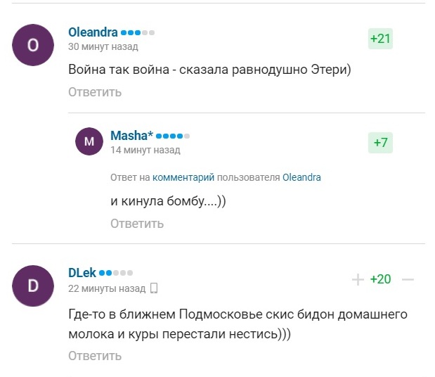 https://upforme.ru/uploads/0019/b5/94/59/376129.jpg