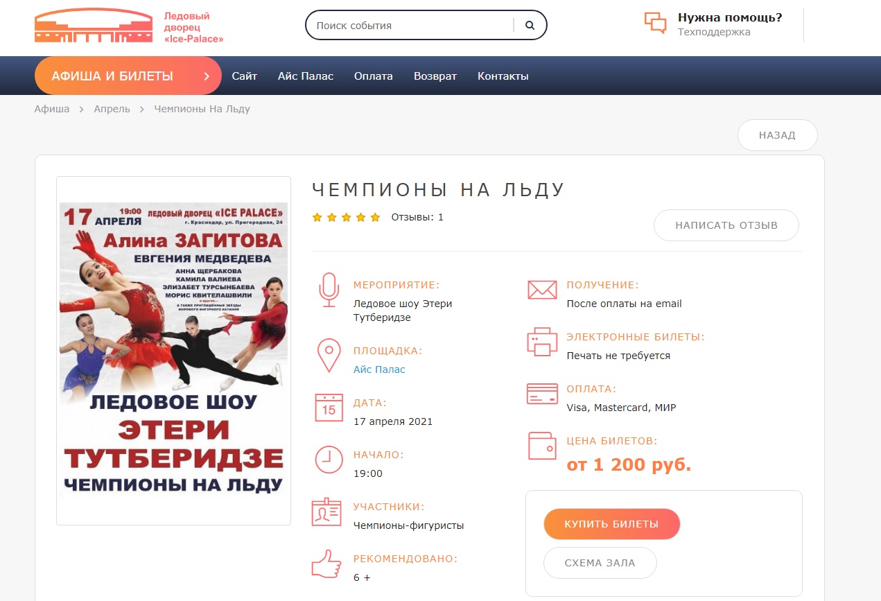 https://upforme.ru/uploads/0019/b5/94/59/386809.jpg
