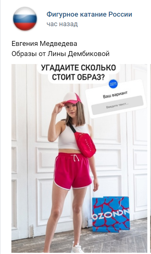 https://upforme.ru/uploads/0019/b5/94/59/488281.png