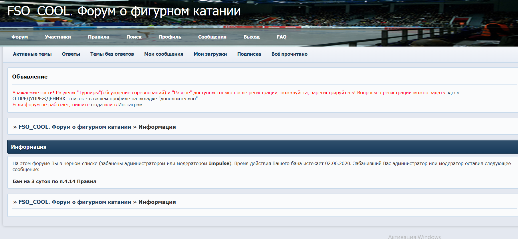 https://upforme.ru/uploads/0019/b5/94/59/584257.png